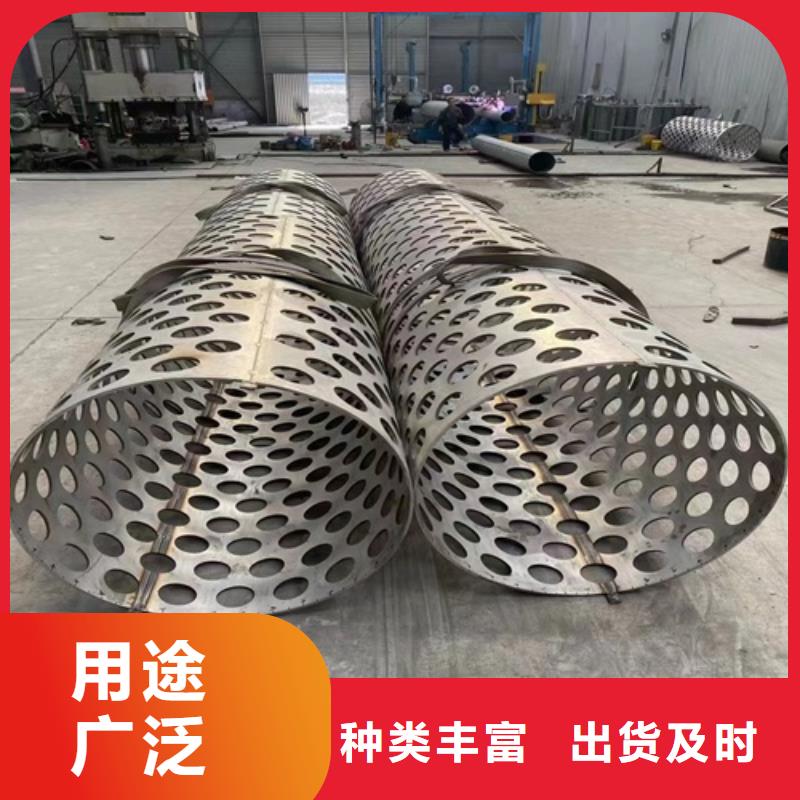 不銹鋼316L鋼管廠家-安達億邦金屬材料