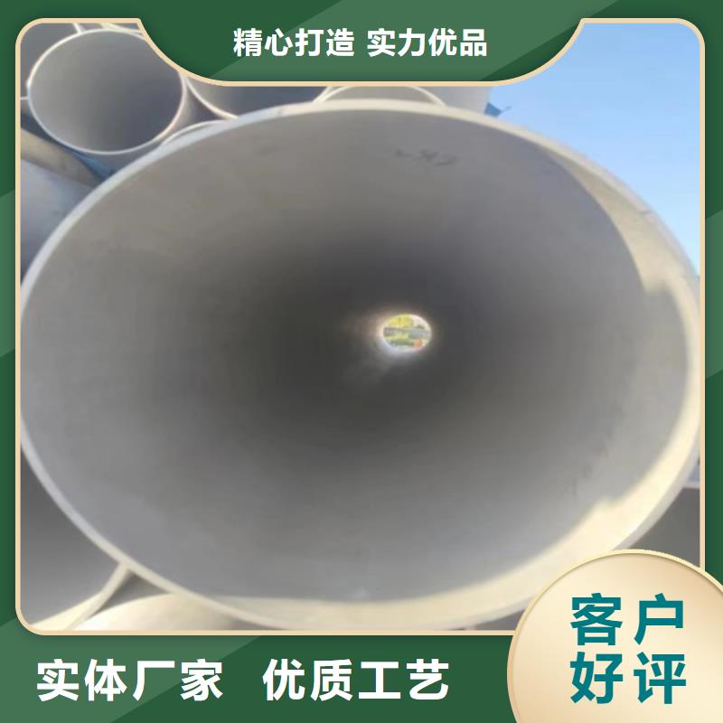 316L不銹鋼管圖片-廠家
