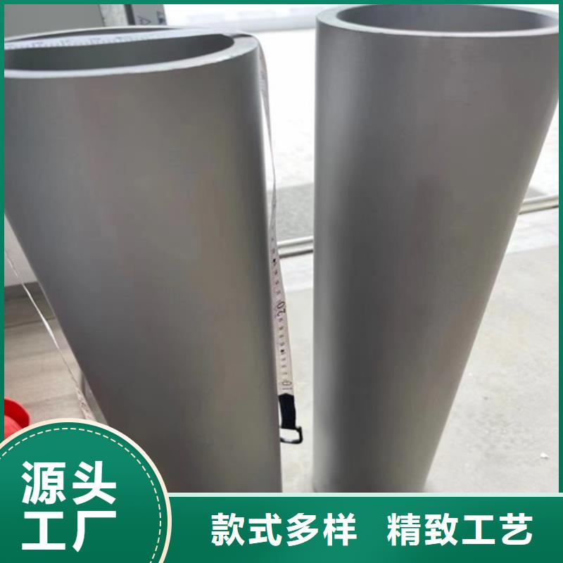采購316L不銹鋼焊管必看-來電咨詢