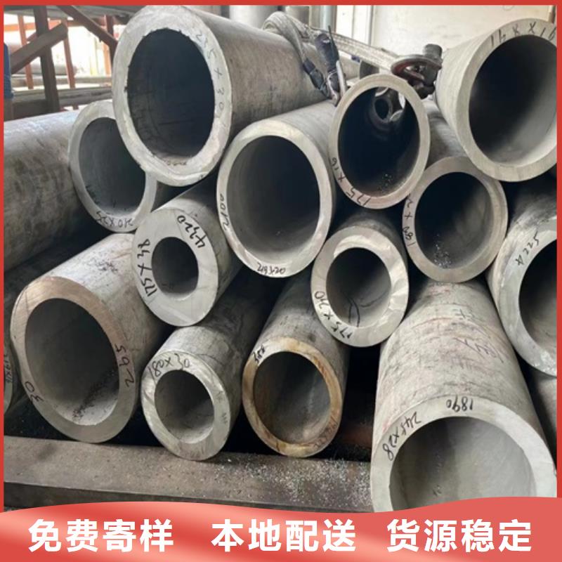 316l不銹鋼管道規(guī)格尺寸制作材料