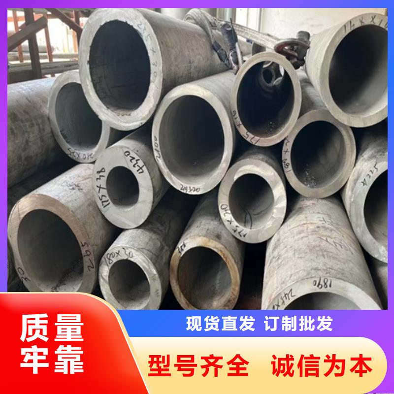 316L不銹鋼方管廠家技術(shù)領(lǐng)先