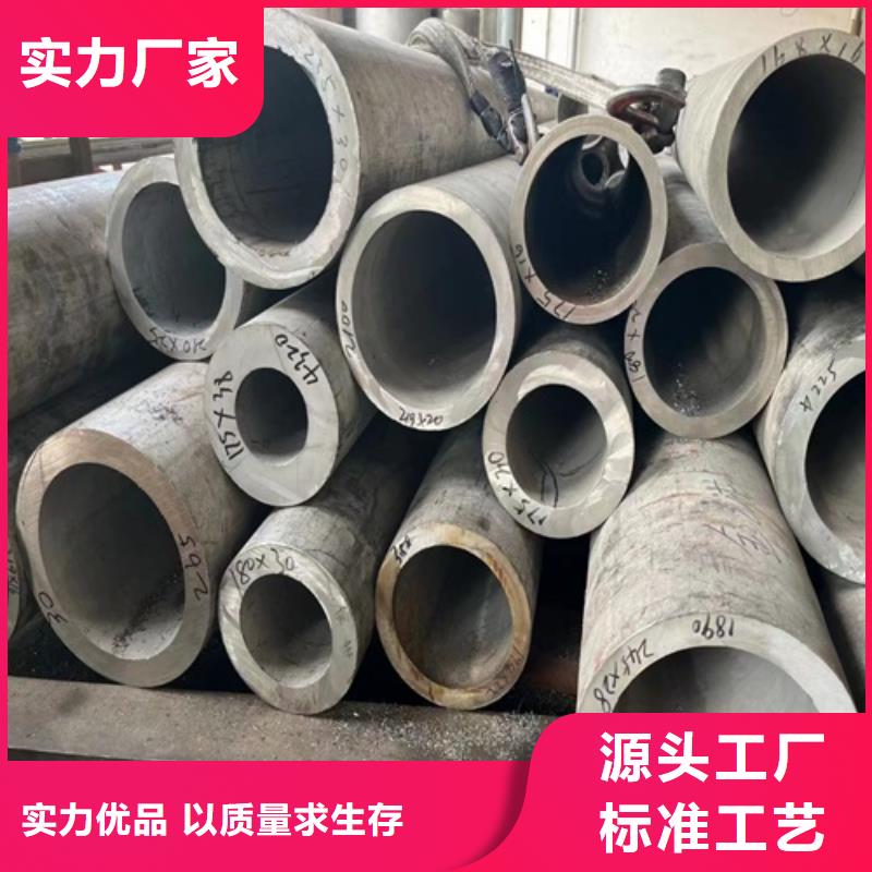 316l不銹鋼管重量規(guī)格表、316l不銹鋼管重量規(guī)格表廠家直銷