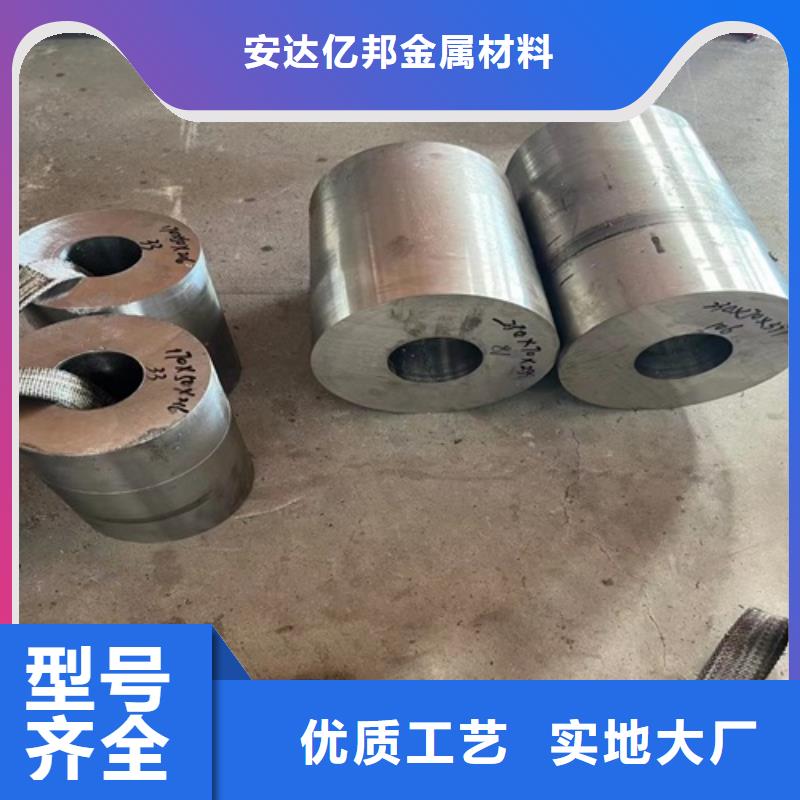316L材質(zhì)不銹鋼管價格低出貨快