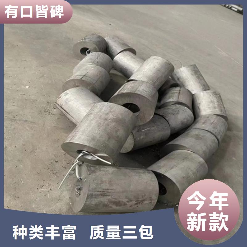 316l不銹鋼管材價格表常年供貨