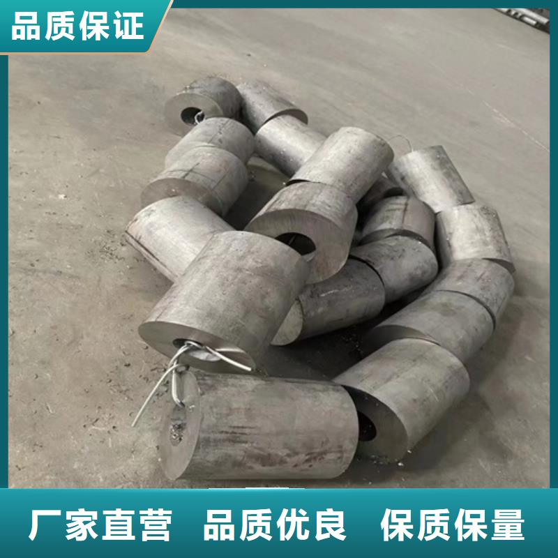 #316L不銹鋼圓鋼#歡迎來電咨詢