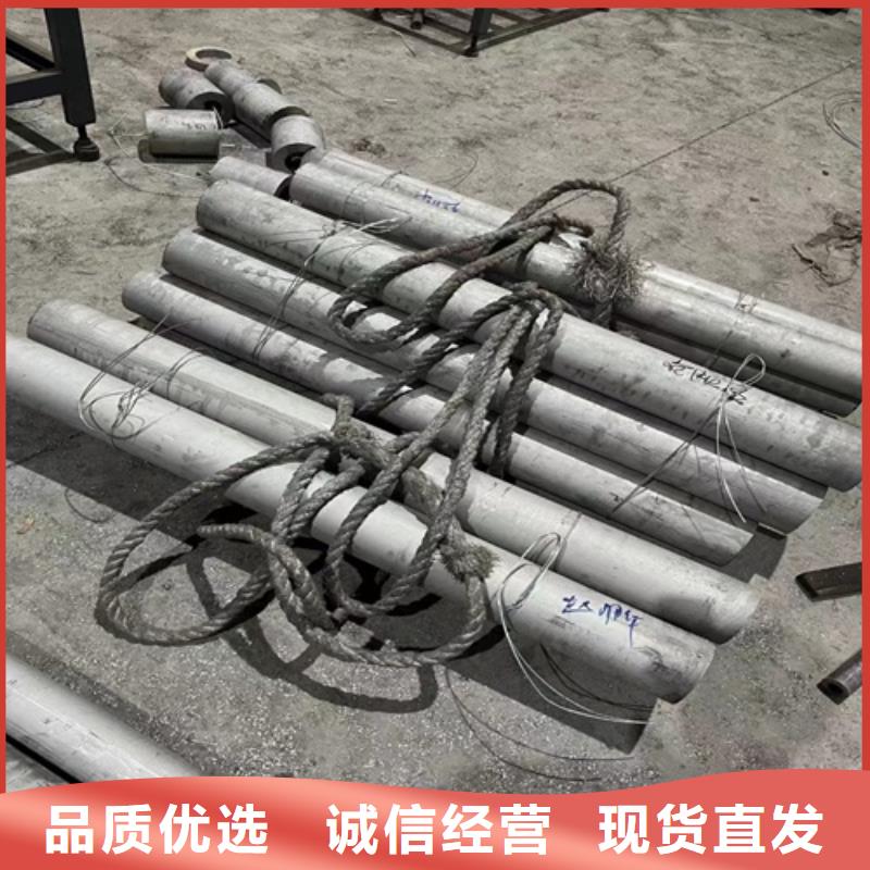 316L不銹鋼方管口碑-安達億邦金屬材料