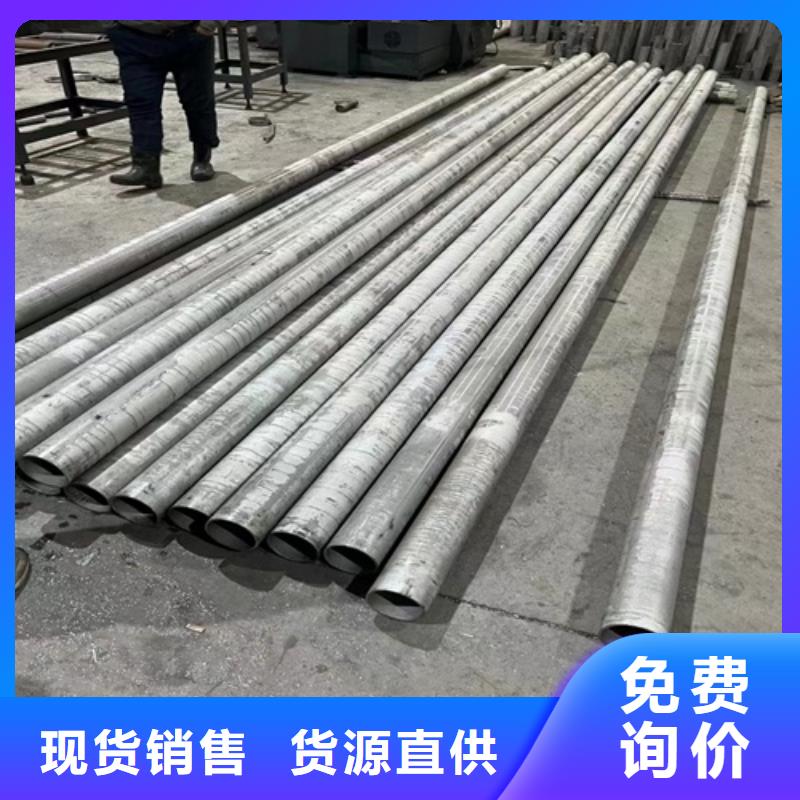 316L不銹鋼焊管 廠家直銷316L不銹鋼焊管