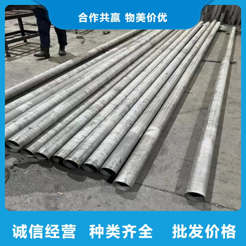 不銹鋼316L鋼管圖片