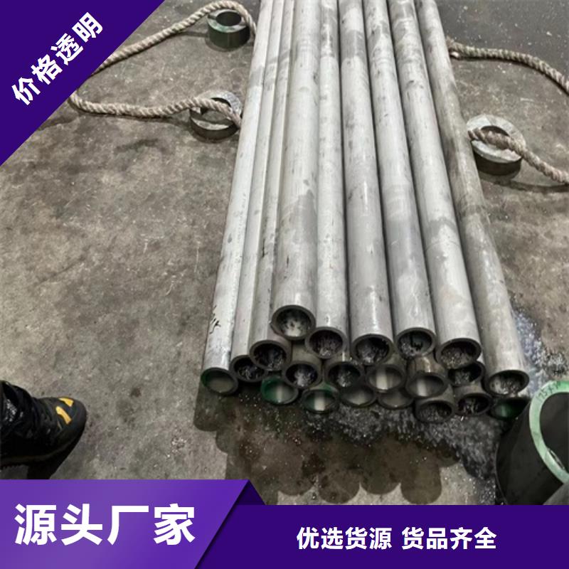 優(yōu)選:316l不銹鋼管規(guī)格尺寸表品牌廠家