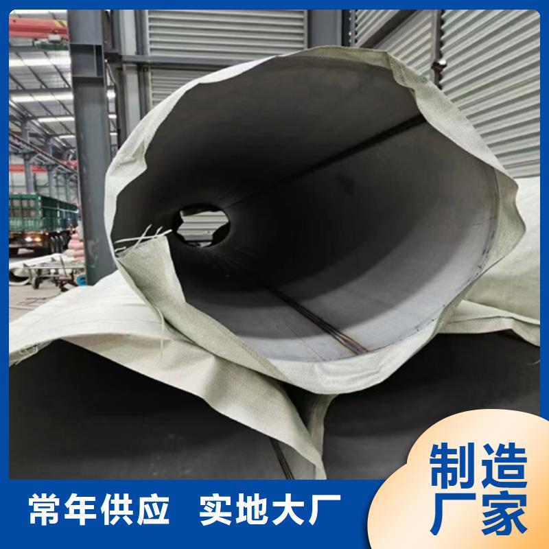 316L不銹鋼方管口碑-安達(dá)億邦金屬材料