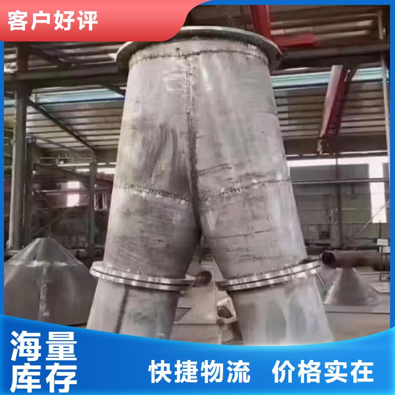 316L不銹鋼管實力廠家