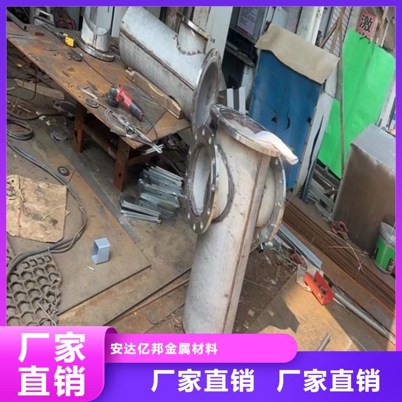 316L不锈钢焊管-316L不锈钢焊管售后保障