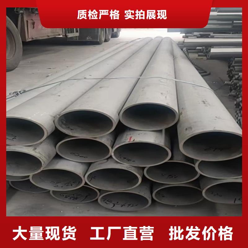 316L不銹鋼方管口碑-安達(dá)億邦金屬材料