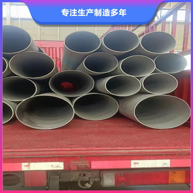 316L不銹鋼方管口碑-安達(dá)億邦金屬材料