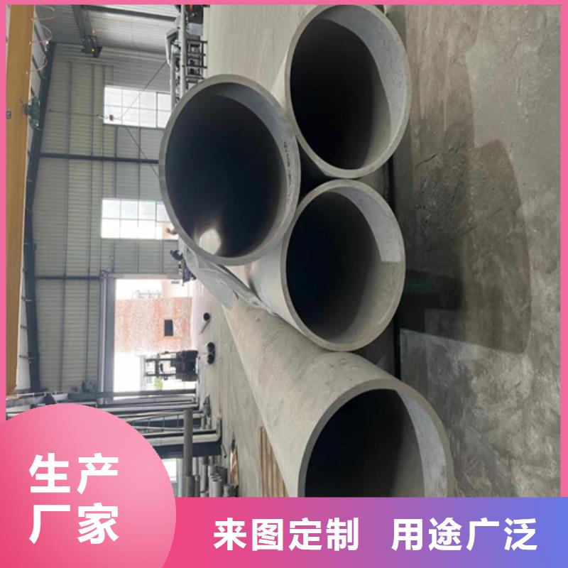 采購316L不銹鋼焊管必看-來電咨詢