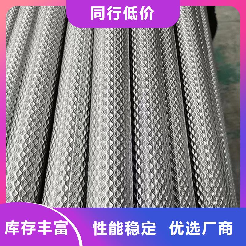 廠家定制316不銹鋼管