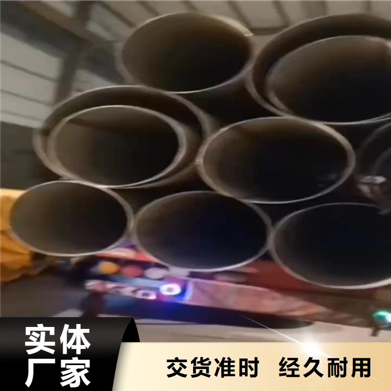 2507不銹鋼管價格美麗