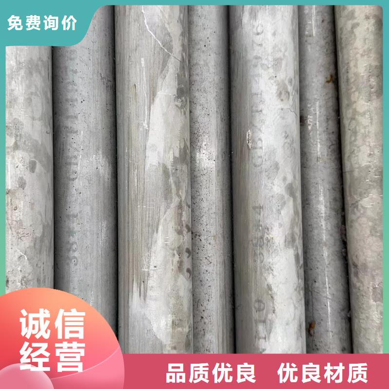 熱賣不銹鋼焊管-實(shí)體廠家