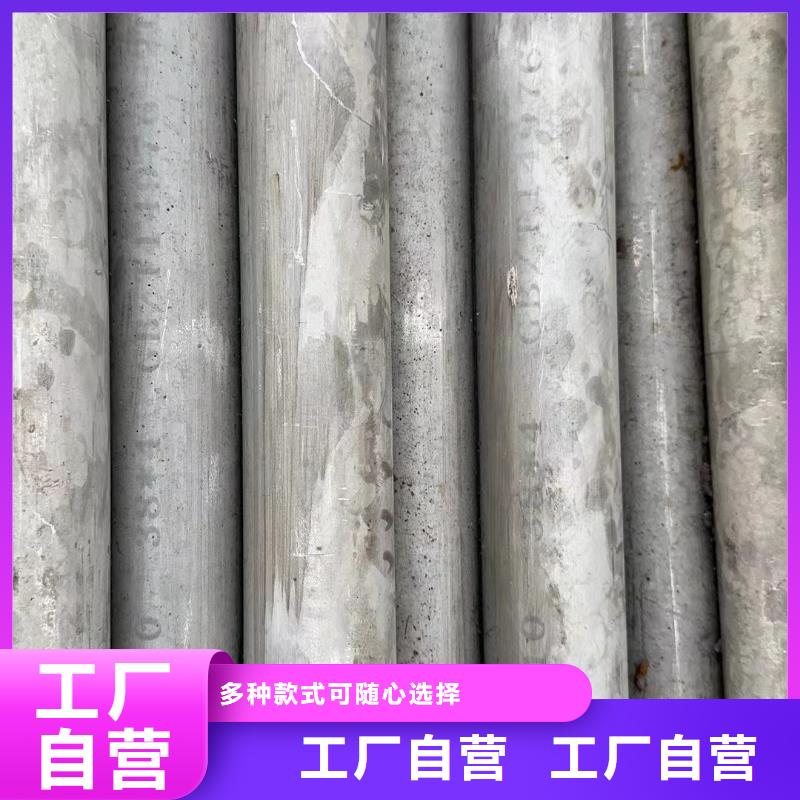 2025##2205不銹鋼管廠家##有限公司