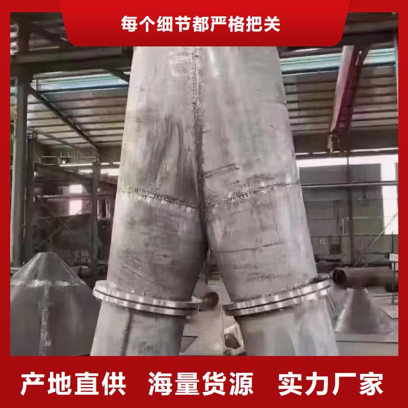 2025##2205不銹鋼管廠家##有限公司