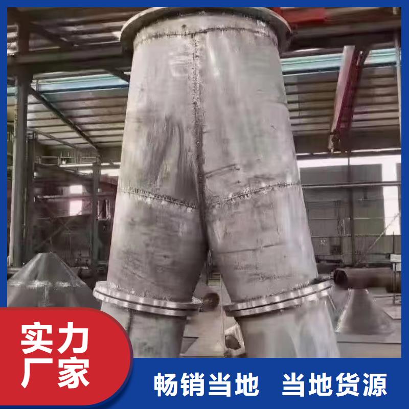630不銹鋼管品牌