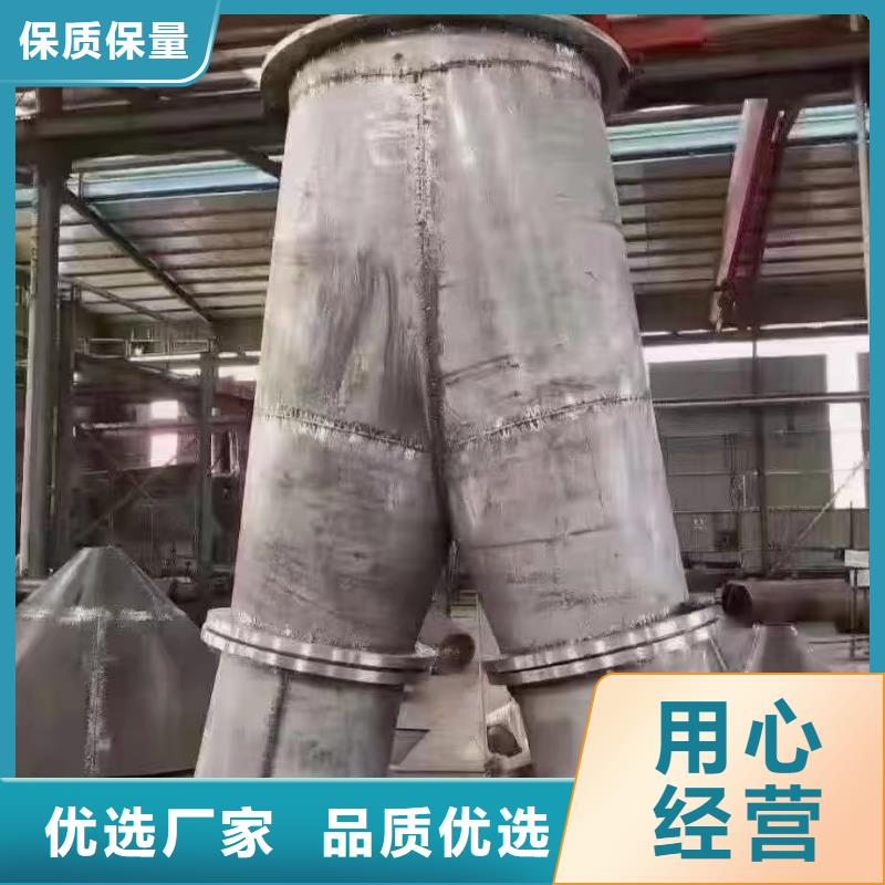 廠家定制316不銹鋼管