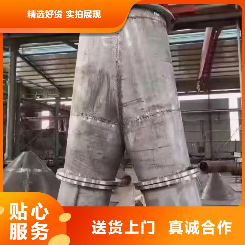 316Ti不銹鋼管全網(wǎng)低價(jià)
