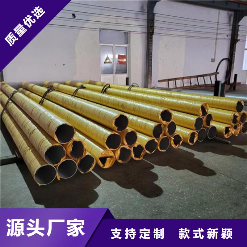2507不銹鋼管現(xiàn)貨質(zhì)量好
