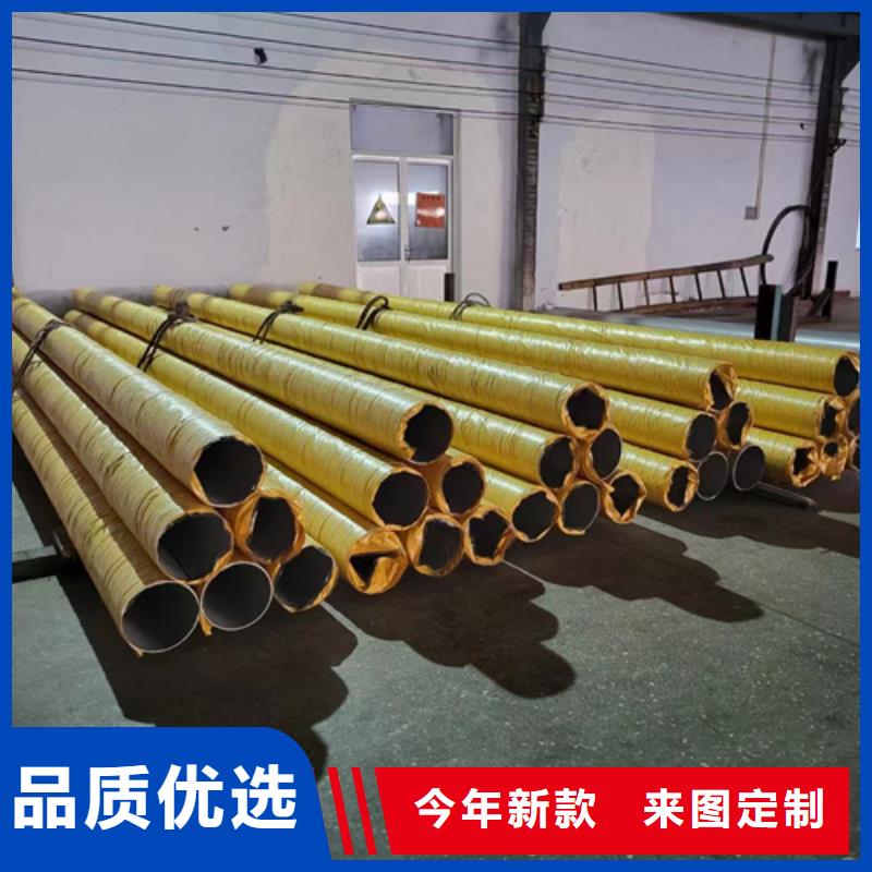 2025##2205不銹鋼管廠家##有限公司