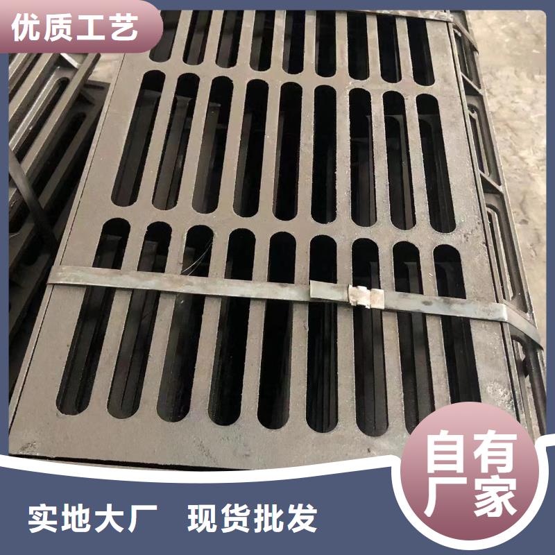 消防球墨井蓋廠家直供