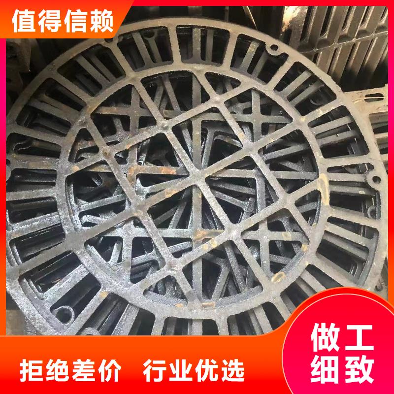 給水鑄鐵井蓋價(jià)格合理