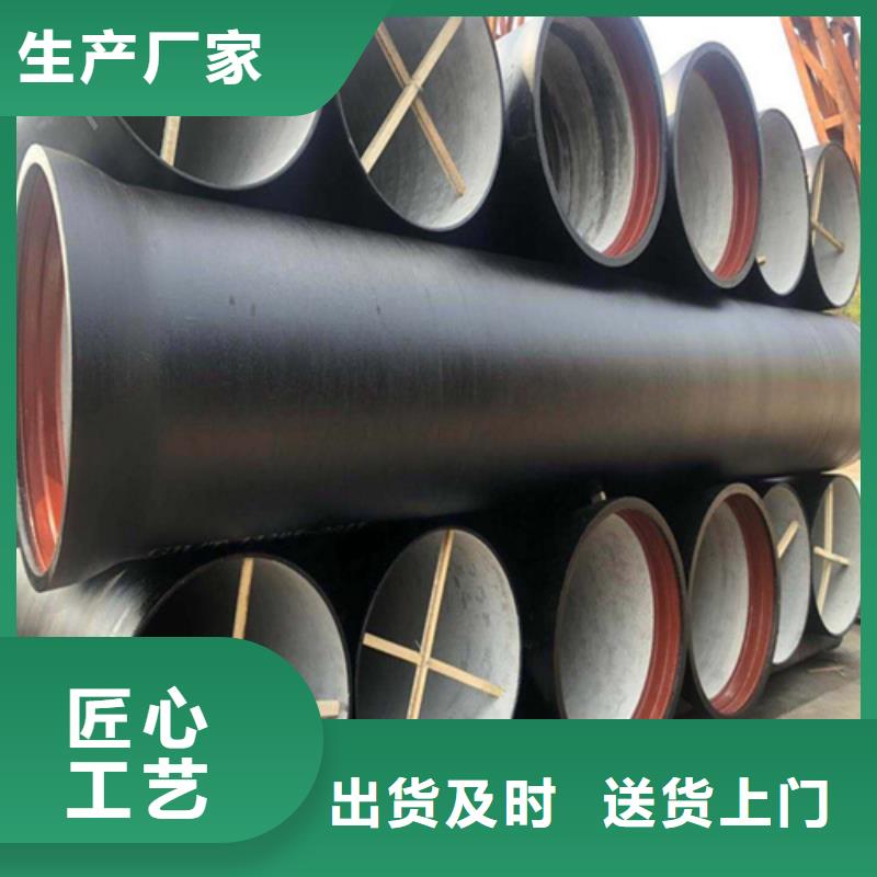 【球墨鑄鐵井蓋】-【球墨鑄鐵單蓖】直銷(xiāo)廠家