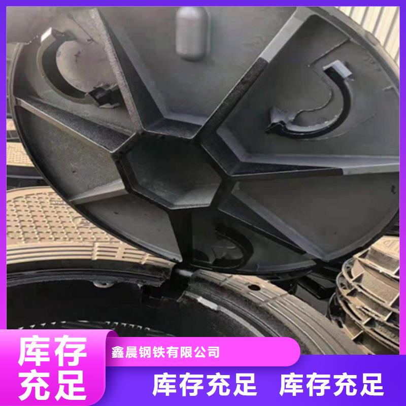 雙層套篦、雙層套篦廠家-型號齊全
