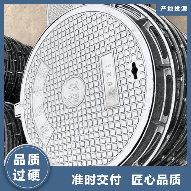 球墨鑄鐵單篦子承接