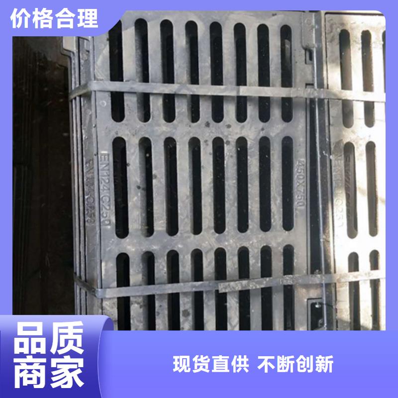 球墨鑄鐵井蓋-給水井蓋品質(zhì)過硬