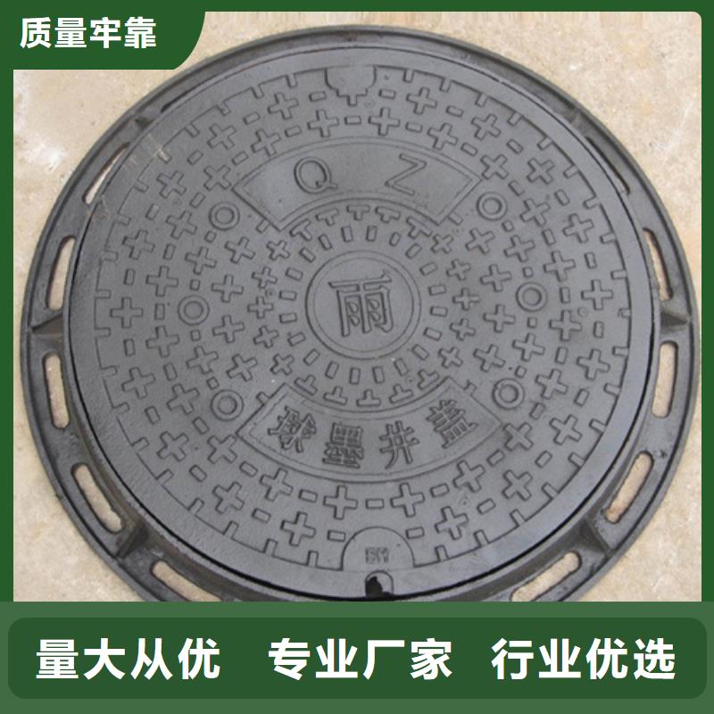 380鑄鐵套篦貨源充足