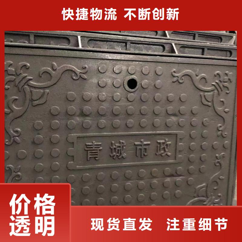 鑄鐵井蓋球墨鑄鐵管生產(chǎn)型