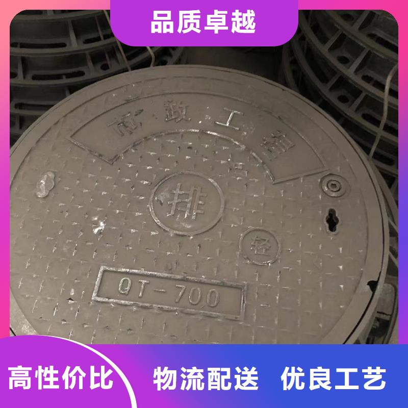球墨铸铁防沉降井盖哪家好