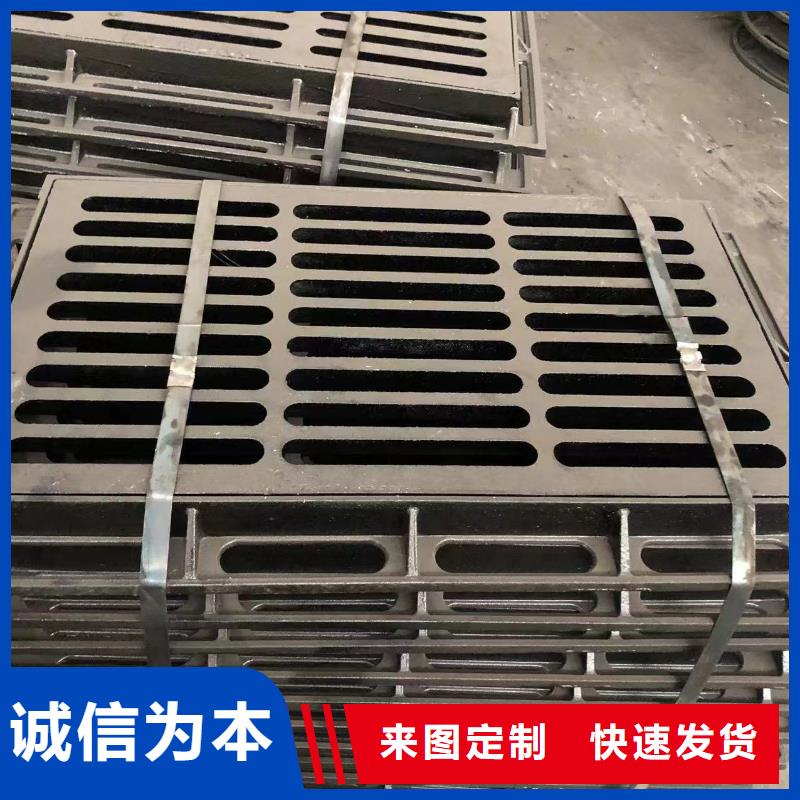 加重型井蓋詢問報(bào)價(jià)
