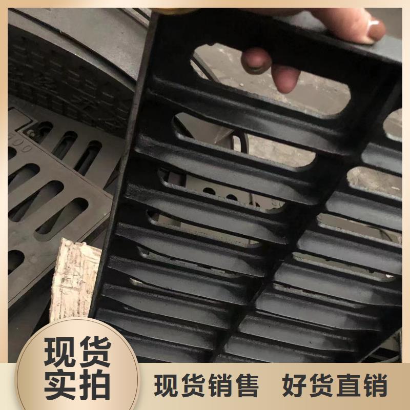 圓形球墨鑄鐵井蓋品牌廠家