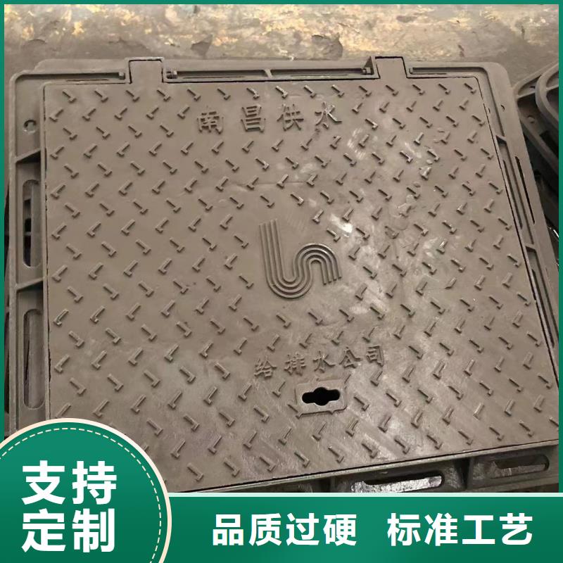 鑄鐵井蓋鑄鐵篦子來(lái)圖定制量大從優(yōu)