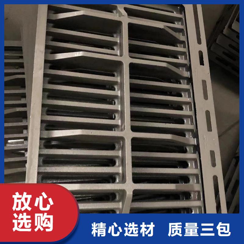 重型球墨井蓋設(shè)計