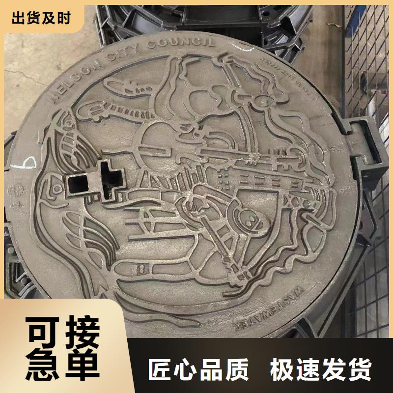 圓形球墨鑄鐵井蓋品牌廠家