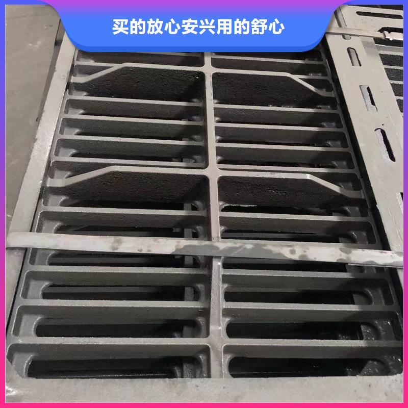 鑄鐵井蓋圓形井蓋服務(wù)始終如一
