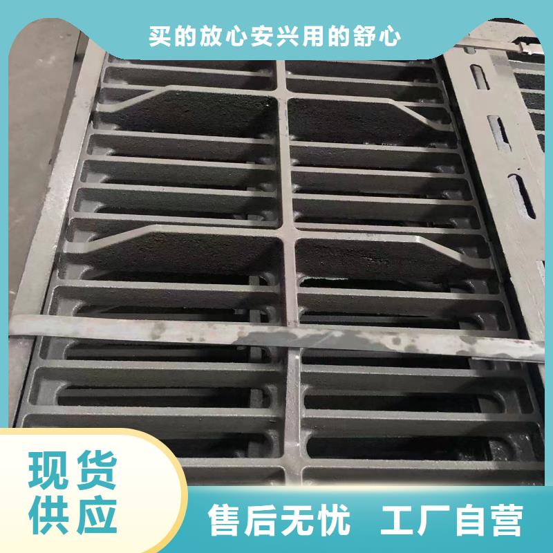 鑄鐵井蓋球墨鑄鐵管好產(chǎn)品有口碑