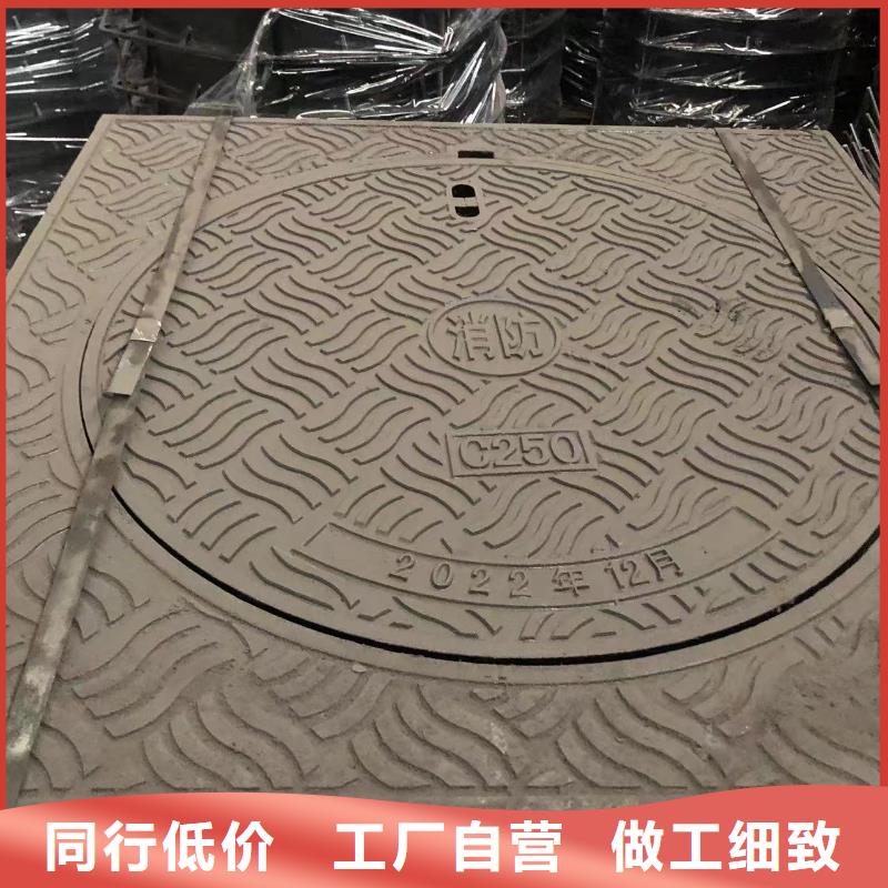 圓形球墨鑄鐵井蓋品牌廠家