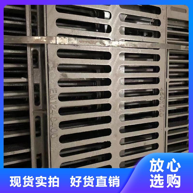 鑄鐵井蓋_球墨鑄鐵井蓋生產(chǎn)經(jīng)驗豐富