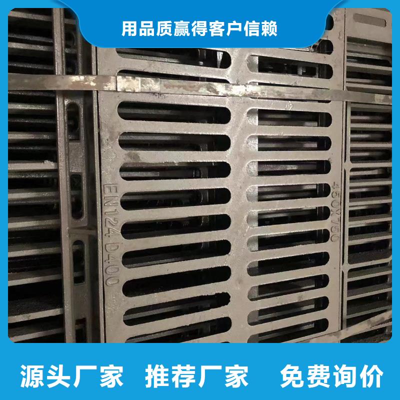 圓形井蓋視頻-圓形井蓋-湖南省長沙市【此地】品牌-瀏陽|芙蓉|永州|郴州|婁底|常德