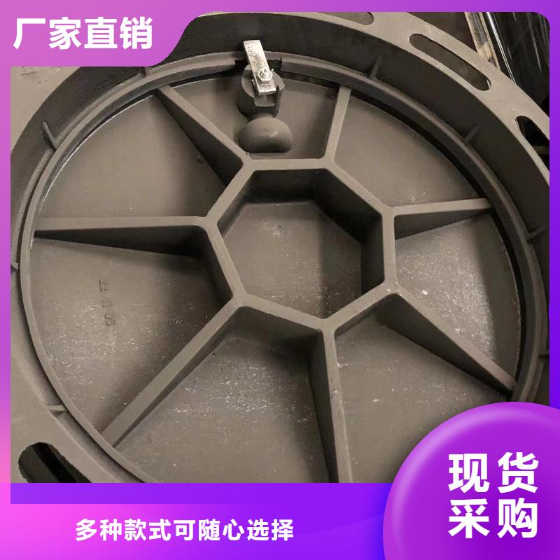 【鑄鐵井蓋球墨鑄鐵管工廠直銷】