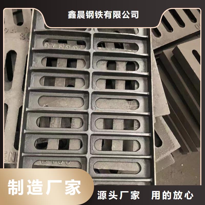 铸铁井盖,球墨铸铁井盖价格低